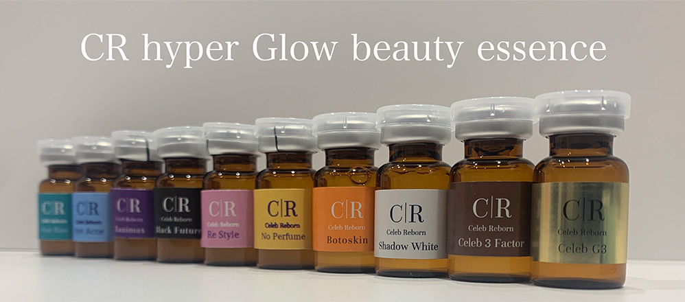 CR hyper Glow beauty essence