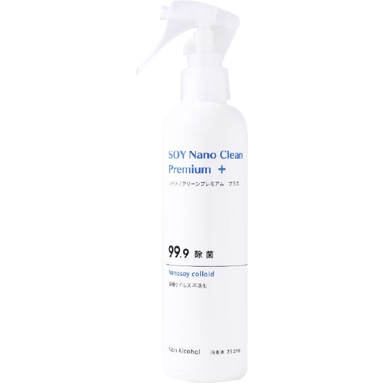 SOY Nano Clean Premium +