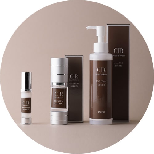 Celeb Reborn Cosmetics