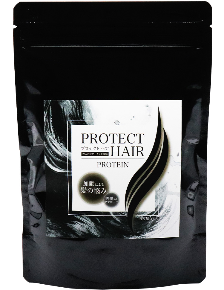 Protect hair