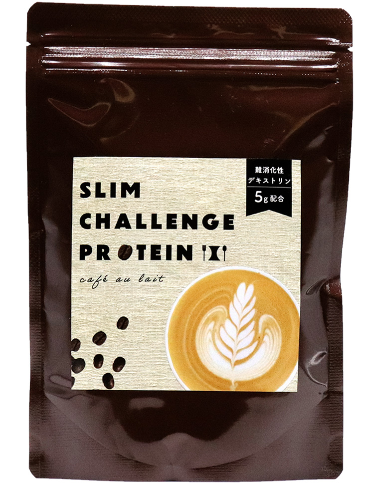 Slim challenge