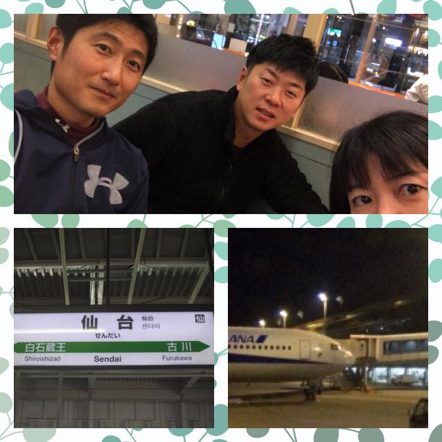 16603027_1115830631879238_131908382098037096_n