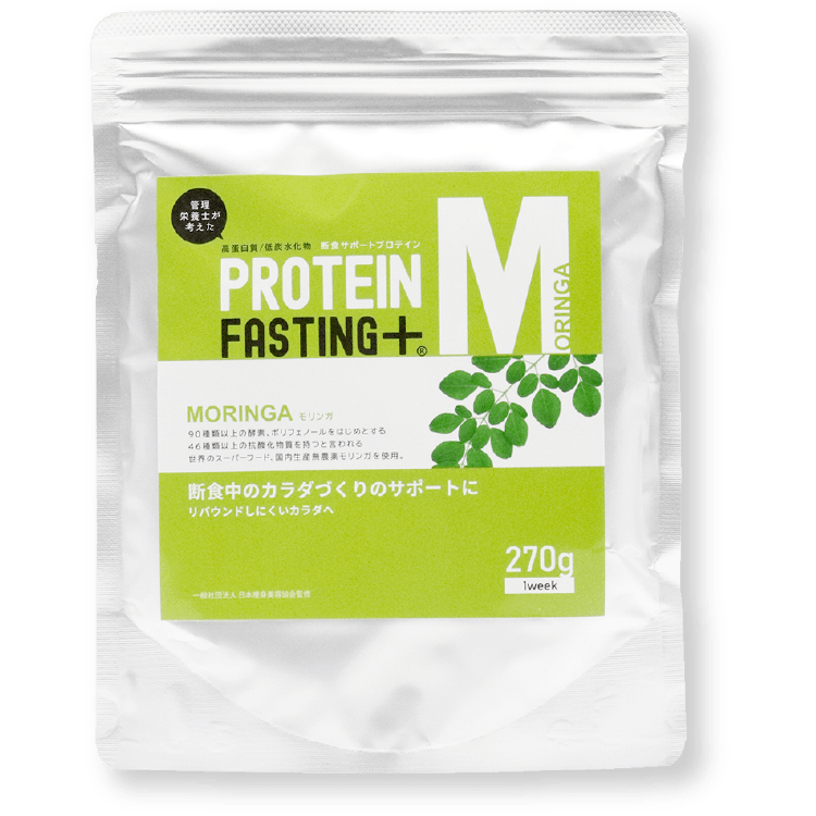 管理栄養士監修プロテイン ファスティングプラス<モリンガ味>270g
